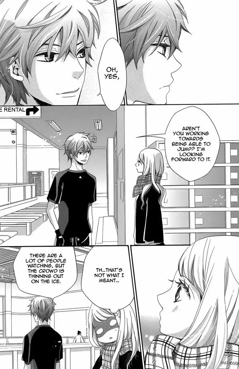 Koori no Joou Chapter 1 51